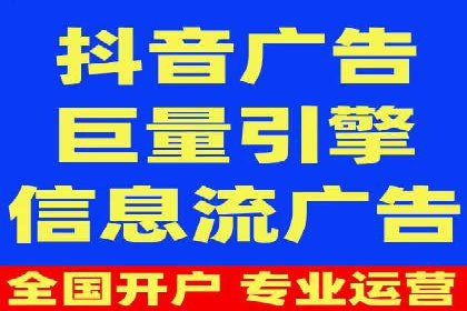 案例解析：百度竞价运营如何应对竞争