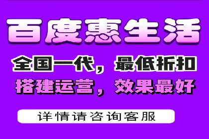 百度竞价费用全解析：看这些企业如何精准投入