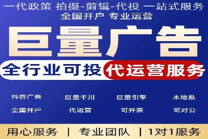 探索sem账户竞价运营的未来趋势与案例